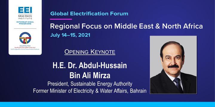 هيئة الربط الكهربائي الخليجي تنظم ندوة افتراضية لمناقشة التحولات التي تشهدها قطاعات الطاقة الكهربائية 